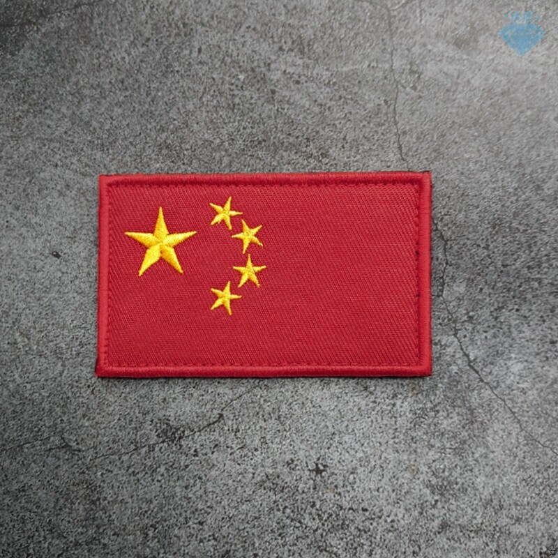 Red Embroidered Flag Shoulder Patch, Velcro Patch, Five-Star Red Flag Cloth Badge, Personalized Armband, Chest Patch, Backpack Patch