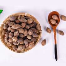 Supply of high-quality round fruit Pangdahai Pangdahai tea 2021 new arrivals supply in Shangzhi