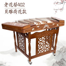 402 dulcimer instrument performance yangqin instrument rosewood dulcimer beginner entry examination performance dulcimer old rosewood 4