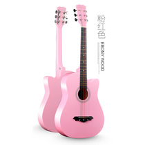 Factory direct sales Ji Zhilin blue 38-inch folk acoustic guitar for beginners and students to practice musical instruments
