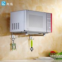 Microwave oven stand kitchen 304 stainless steel microwave oven rack bracket wall-mounted bracket with hook