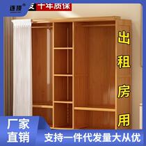Wardrobe economical small apartment rental large-capacity storage artifact household floor-standing simple wardrobe fabric dormitory