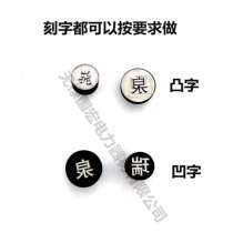 Lead seal bean Anti-theft lead seal Water meter lead seal Electric meter lead seal buckle 9*4 8*4 7*4 Water and electricity meter seal bean