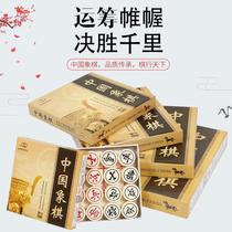 Wooden chess fans portable mini childrens chess ladder classroom gift training educational toys creative international chess cloth