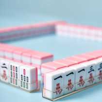 Mini mahjong small travel portable dormitory small mini pocket cute internet celebrity small mahjong tiles for home use