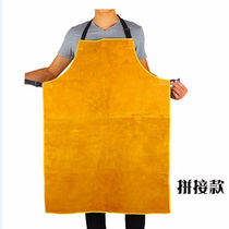 Jiahu cowhide apron welder welding protective clothing apron (spliced ​​model 1m*70cm)
