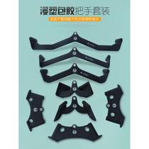 High pull-down handle gantry accessories fitness equipment grip handle back training tool pull back training equipment rod