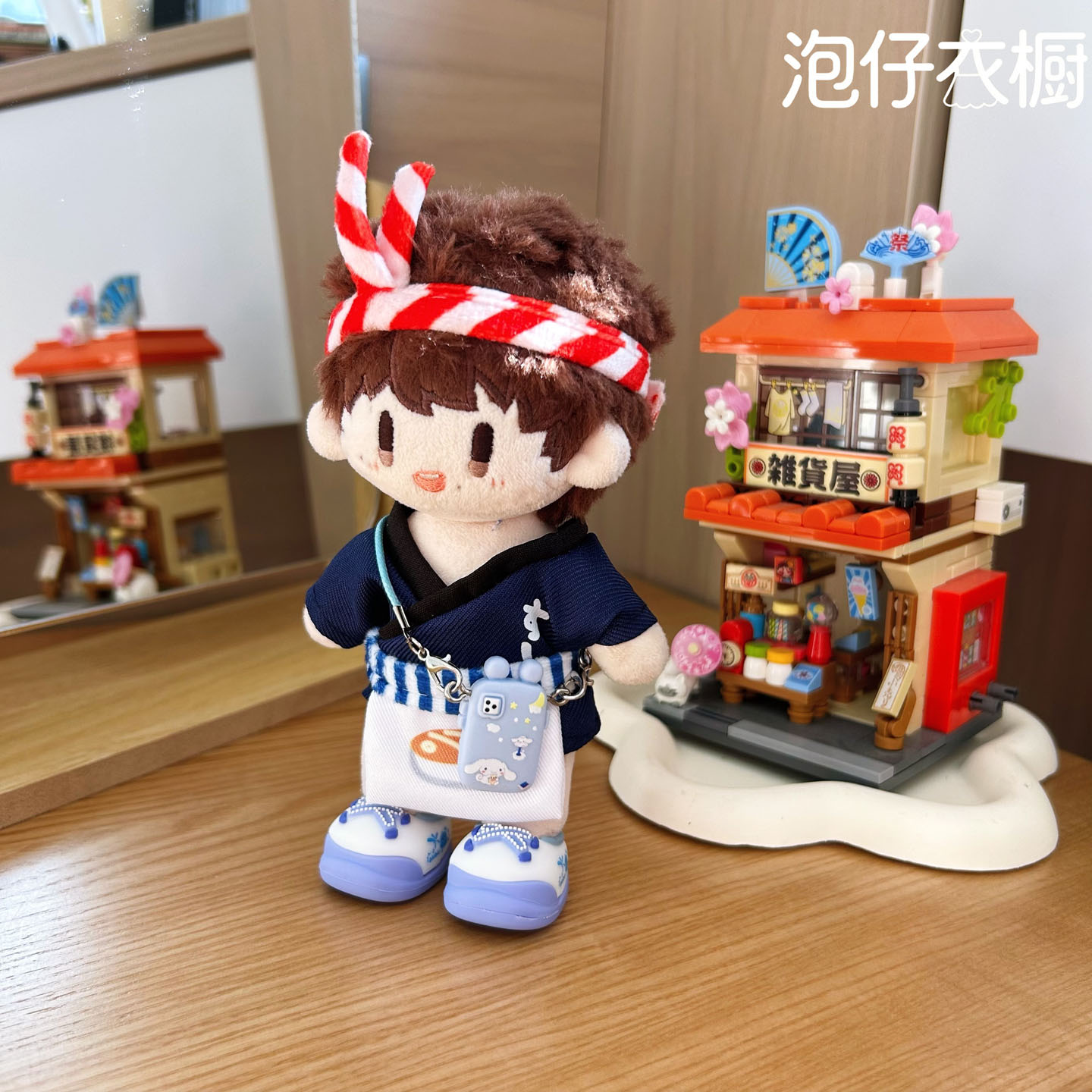 周可可娃衣周深属性棉花娃娃寿司师傅服装可爱套装_棉花娃娃_淘宝游戏网
