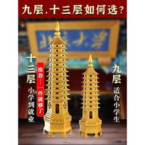 Wenchang Tower Ornaments 13th Floor Pure Copper 13th Floor Student Desk Study Room 99th Floor Crafts Flagship Store Set