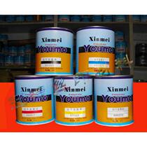 Screen printing materials Metallic ink Self-drying metal ink Screen printing glass ink Screen printing supplies