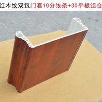 10-minute living room balcony frame imitates windows into marble sleeves? Decoration of the elevator door customization