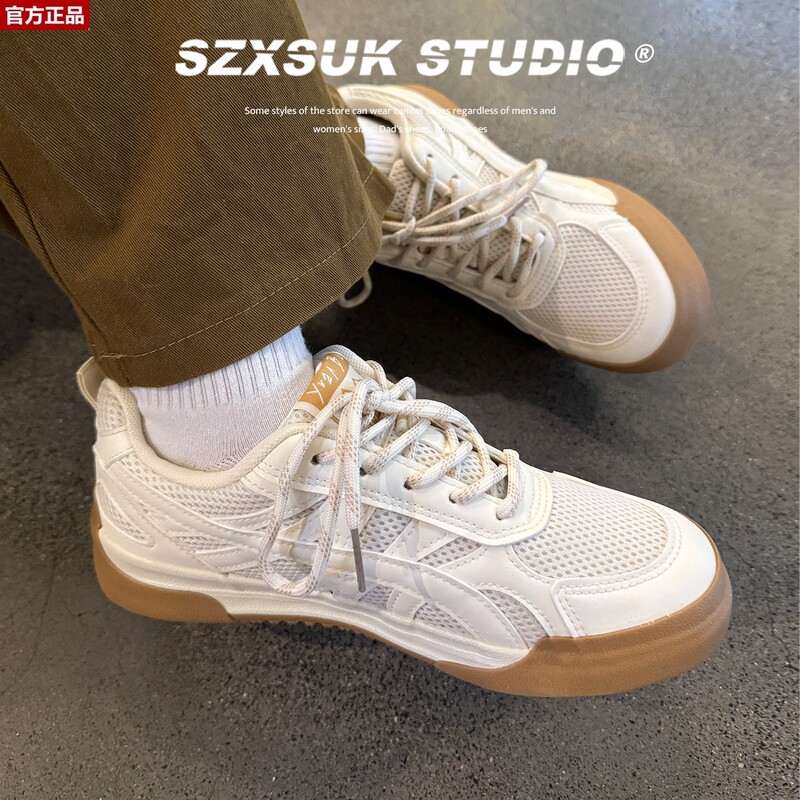 Maden Official Genuine German Training White Sneakers for Men, Popular on Instagram, New Summer Model, Breathable Mesh Sports Casual Shoes