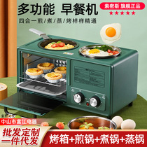 Popular lazy breakfast machine household mini multi-function four-in-one fully automatic small oven toaster light food machine