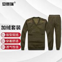 Ansely fluff suit cold storage miner underground working warm autumn pants 160 to 165 green 3F
