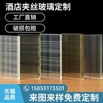 Wired glass partition kitchen sliding door custom landscape painting silk glass screen hotel art glass