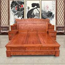Mahogany furniture all solid wood large bed Burmese rosewood carving 1 5 1 8 meter double bed Chinese style wedding bed