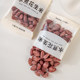Maní hervido con cinco especias de granja, granos de maní de piel roja con múltiples sabores especiales de Hangzhou Lin'an, bocadillos independientes en paquetes pequeños
