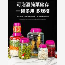 Wine glass bottle with faucet 10kg 20kg 5kg thickened wine jar household sealed wine jar special wine bottle