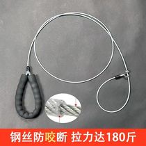 Dog walking leash large medium and small dog P rope explosion-proof punching chain anti-breakaway dog ​​rope training dog training tool