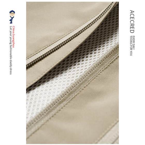 中年爸爸秋装薄款立领宽松马甲男中老年人大码背心老人爷爷马夹