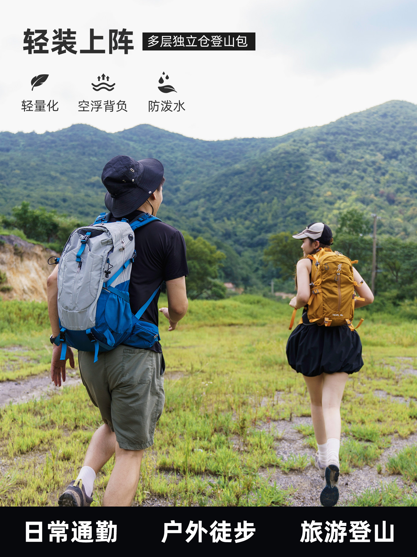 Sai Pu Mountaineering Backpack 40L Large Capacity Men's Suspension Outdoor Professional Hiking Lightweight 30L Sports Backpack Women's