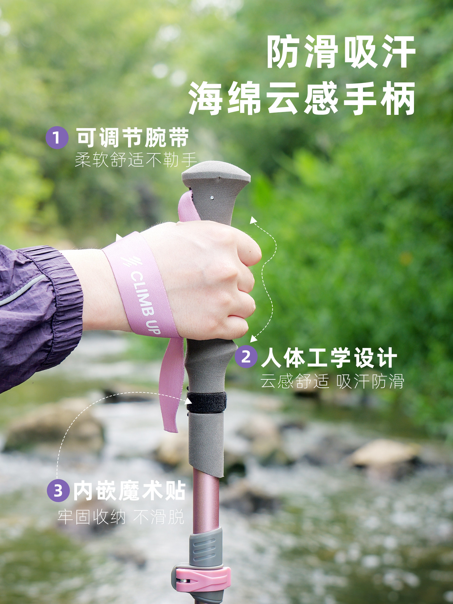 Sai Pu Folding Trekking Poles for Women, Professional Outdoor Hiking and Climbing Equipment, Ultra-Light Non-Slip Sticks for Men and Women