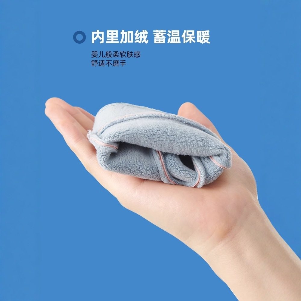 Winter Children's Warm Gloves, Windproof, for Boys and Girls, Suitable for Skiing, Playing in the Snow, Fleece-Lined, for Cycling, Outdoor, Waterproof Children's Gloves