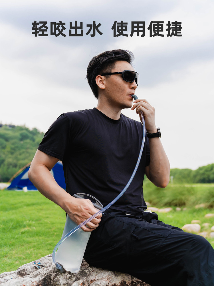 Saipu Outdoor Drinking Water Bag Portable Large-Capacity Thickened Water Storage Bag Mountaineering Camping Foldable Water Bag Hiking Water Bladder