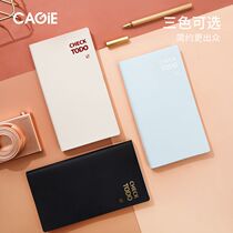 todolist plan time management check-in high-value postgraduate entrance examination hand ledger diary small book