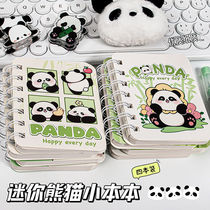 Good-looking Panda Coil Cartoon Notebook Portable Mini Student A7 Pocket Notepad Portable Student Internet Celebrity