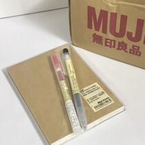 New Arbitrary A6 A5 Checkered Advanced Notebook Weekly Diary