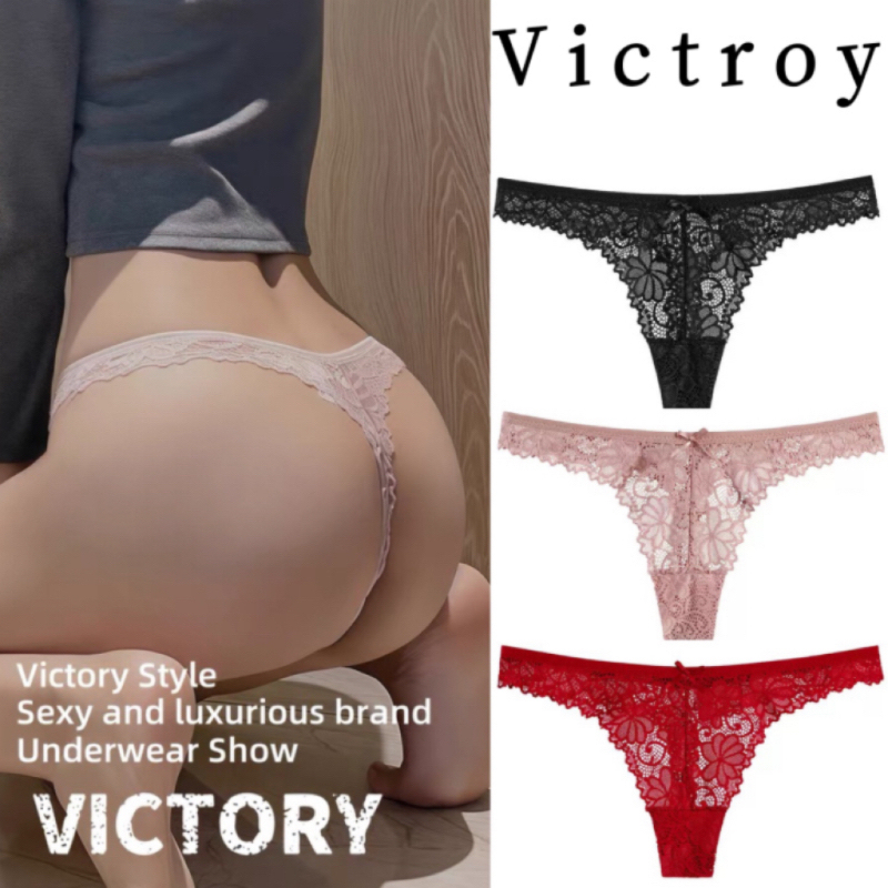 Victoria Lace Thong Sexy Pure Desire Hot Temptation Alluring New Seamless Women's Underwear Ladies' T-Pants