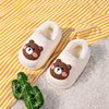 Children's Cotton Slippers Waterproof Boys and Girls Indoor Kids Non-Slip Closed Heel 4 Winter New Home Baby Slippers