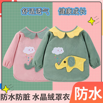 Baby Smock Waterproof and Anti-Dirty Children's Autumn and Winter Girls' Reverse-Wear Bib Eating Clothes Crystal Velvet Baby Apron