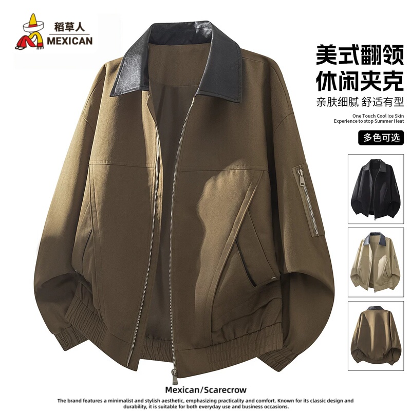 Mexican/Scarecrow American-Style Deconstructed Patchwork Lapel Jacket for Men, Trendy Casual Outerwear for Spring and Autumn Mexican/Scarecrow American-Style Deconstructed Patchwork Lapel Jacket for Men, Trendy Casual Outerwear for Spring and Autumn