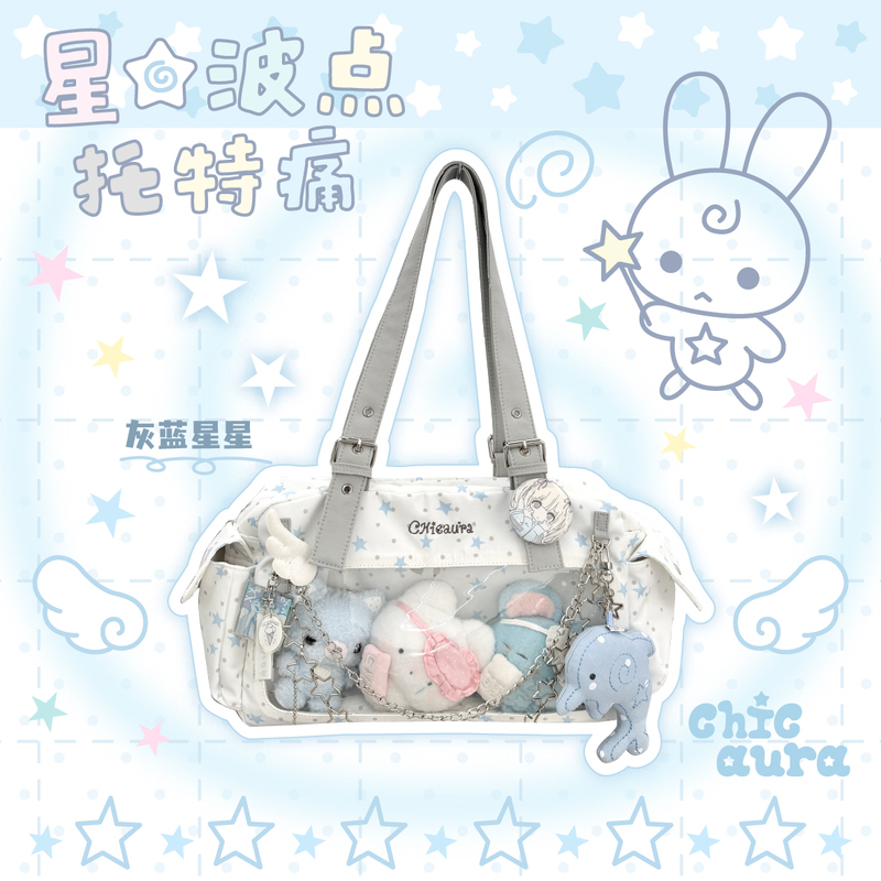 Chicaura Is so Cute, It Makes Me Cry! Vintage Large Polka Dot Tote Bag, Shoulder Bag, Backpack, Cute Girl ins Korea Chicaura Is so Cute, It Makes Me Cry! Vintage Large Polka Dot Tote Bag, Shoulder Bag, Backpack, Cute Girl ins Korea