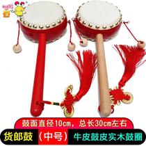 Old-fashioned peddler drum traditional rattle cowhide hand drum wooden wave drum shouting drum hawking drum handle drum