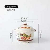 High-end new Japanese-style ceramic stew pot household water-proof stewed ribs soup healthy soup creative underglaze color birds nest cup with two ears