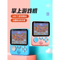 Little Overlord Official Flagship Store Handheld Game Console Childrens Toy Brain Puzzle 5 Years Old and Over 8 Boys 10 Girls