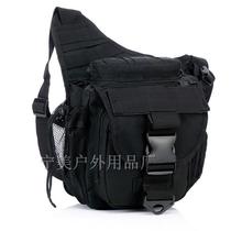CH-08 Ma Gaixians saddle bag technique shoulder bag mens outdoor outdoor casual military fan crossbody photography super saddle bag