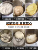Fully Automatic Dough Mixer 2025 New Model Household Multifunctional Kneading and Proofing Machine Large Capacity Chef Mixer All-In-One Machine