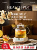 2025 New Model Pure Glass Authentic Health-Preserving Pot, Integrated for Stewing and Boiling, Small Office Tea Kettle, Single-Person Water Boiling Kettle
