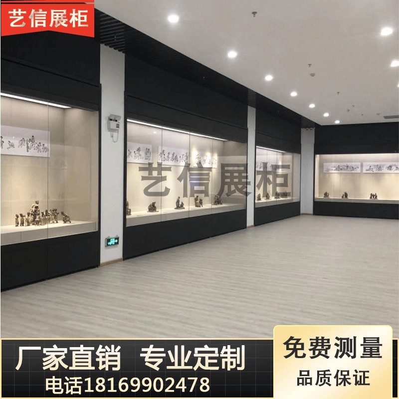 Museum display cabinets with constant temperature and humidity, calligraphy and painting antiques, cultural relics, porcelain cabinets, high cabinets, wall cabinets, electric W moving display