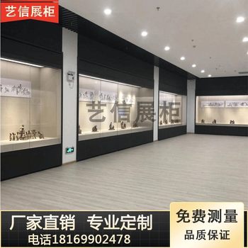 Museum display cabinets with constant temperature and humidity, calligraphy and painting antiques, cultural relics, porcelain cabinets, high cabinets, wall cabinets, electric w moving display