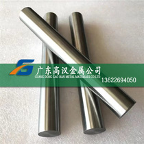 Spot Inconel600 nickel-chromium-iron alloy rod NO6600 alloy rod Inconel600 nickel alloy rod