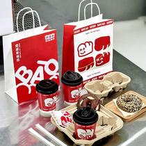 Kraft paper bag handbag roasted coffee milk tea takeaway bag double cup drink paper bag custom printed logo