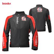 Burton cycling suit motorcycle riding suit suit mens all-season jacket racing suit anti-fall off-road motorcycle suit