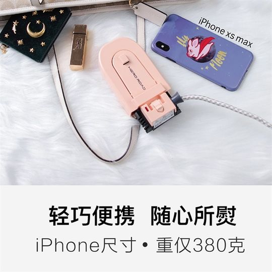 Heroroad crème glacée fer électrique maison petit portable mini pliant voyage vêtement fer étudiant dortoir Xiahang