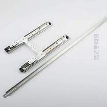 Guide rail push-pull 14-fold mirror mirror rail rotating thickened wardrobe slide movable inch silent