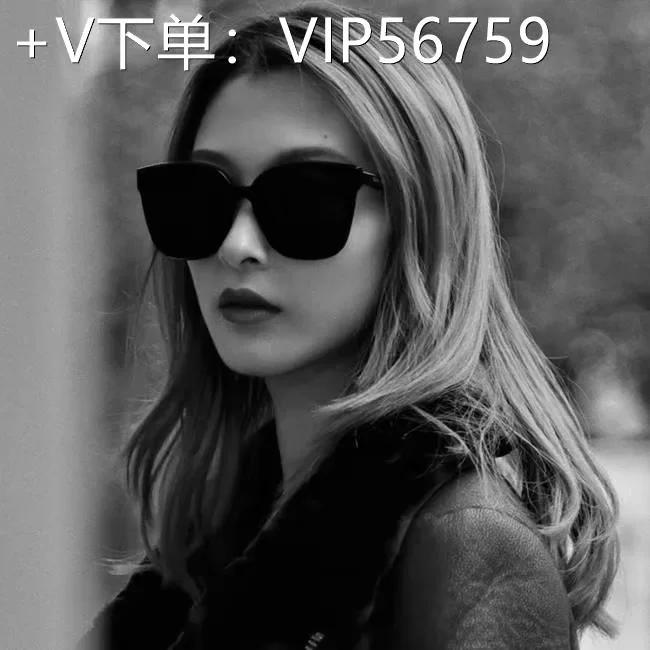 [韩国正品gm太阳镜正品frida墨镜男女rosy猫眼圆脸]